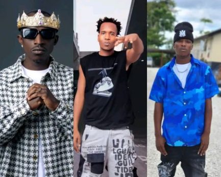 Macky 2 ft Y Celeb & Blood Kid - Look Ati Me Mp3 Download