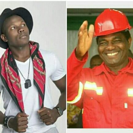 Willz - Hakainde Contolola Mp3 Download